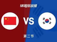 中国vs韩国：半场结束，中国34-47韩国，李贤重得到20分