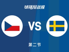 捷克vs瑞典：次节战罢，捷克47-46瑞典，萨托兰斯基得到13分