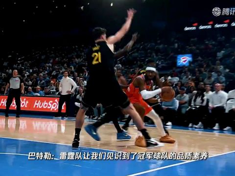 2025/26赛季NBA杯小组赛西部C组：马刺 VS 掘金 全场回放