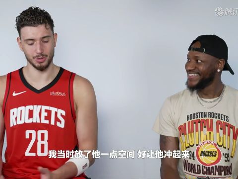 骑士vs老鹰中文解说全场回放