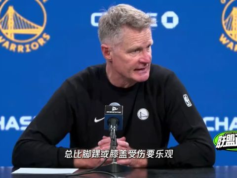 NBA杯小组赛西部C组：马刺vs掘金第1节中文解说回放