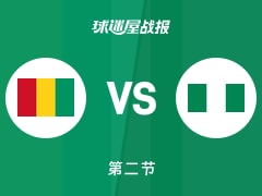 几内亚vs尼日利亚：半场战罢，几内亚35-26尼日利亚，布姆得到13分