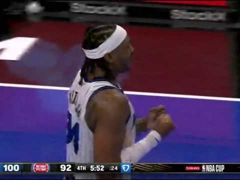 NBA杯小组赛东部B组：魔术vs活塞第4节中文解说回放