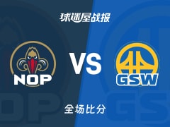 NBA鹈鹕vs勇士战报：96-104，巴特勒24+8+10