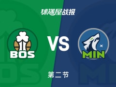 NBA常规赛：凯尔特人半场领先森林狼10分，布朗得到27分，爱德华兹得到15分