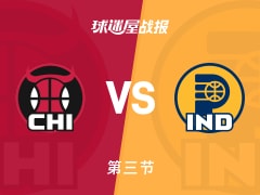 NBA常规赛：三节战罢，步行者以86-80领先公牛，西亚卡姆16+8+4