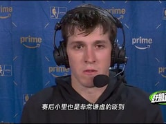 活塞vs热火回放录像【2025年11月30日】