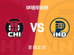 NBA常规赛：步行者以103-101战胜公牛，西亚卡姆24+9+4