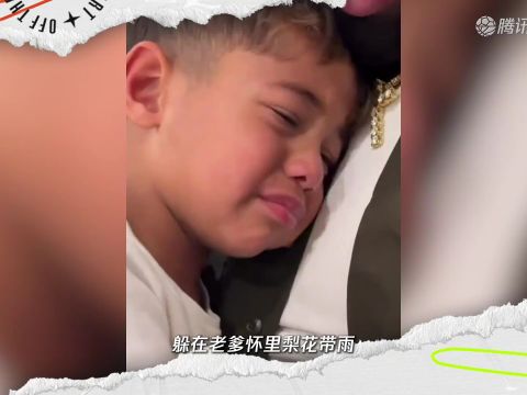 猛龙vs尼克斯中文解说全场回放