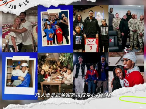 NBA常规赛：马刺vs森林狼第2节英文原声回放