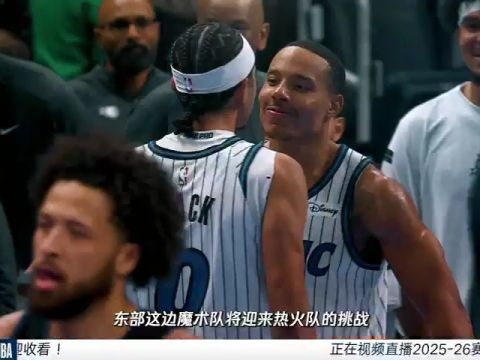 NBA常规赛：鹈鹕vs湖人第2节中文解说回放