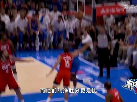 2025/26赛季NBA常规赛：马刺 VS 森林狼 全场回放