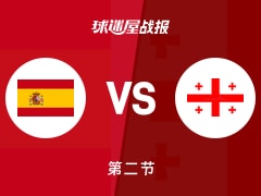 世欧预第一阶段：西班牙次节领先格鲁吉亚14分，尤斯塔得到11分，萨纳泽得到7分