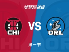 NBA常规赛：首节结束，魔术以29-26领先公牛，瓦格纳11+2+1