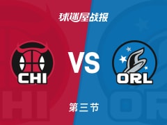 NBA常规赛：第三节完，公牛85-85魔术战平，琼斯17+1+2，瓦格纳21+4+2