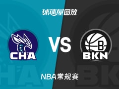 黄蜂vs篮网回放录像【2025年12月02日】