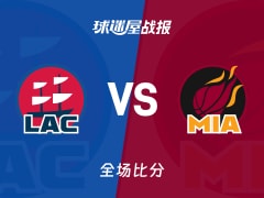 NBA常规赛：热火以140-123战胜快船，鲍威尔30+3+3