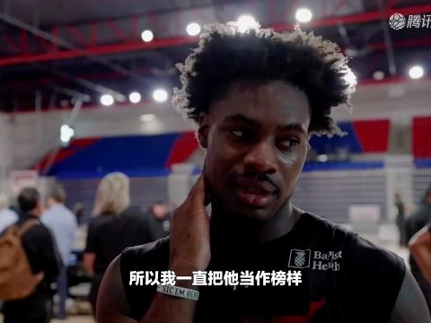 太阳vs湖人皓篮球直播间全场回放