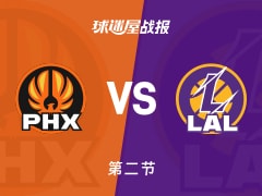 NBA常规赛：半场战罢，太阳以66-52领先湖人，布鲁克斯23+2+1