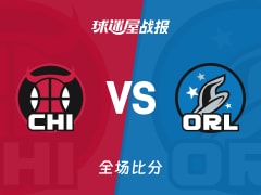 NBA常规赛：贝恩37+6+5，魔术以125-120战胜公牛