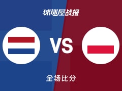 世欧预第一阶段：波兰以85-83战胜荷兰，波尼特卡22+9+4