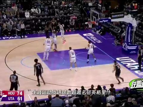 NBA常规赛：公牛vs魔术英文原声全场回放