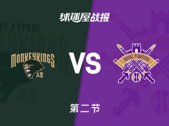 CBA杯小组赛：半场结束，北控以52-37领先同曦，里勒19+1