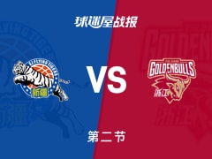 CBA杯小组赛：新疆半场领先浙江2分，纳托尔得到15分，吴前得到9分