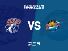 CBA杯小组赛：上海第三节领先四川36分，王哲林得到17分，杜智博得到21分