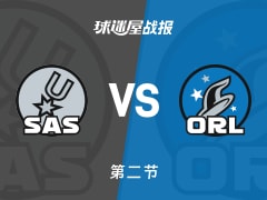 马刺vs魔术：半场战罢，马刺58-49魔术，瓦格纳得到12分