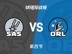 NBA常规赛：马刺31-29魔术拖入加时，巴恩斯得到7分，瓦格纳得到8分