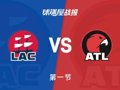 NBA常规赛：首节战罢，快船以27-21领先老鹰，哈登13+2