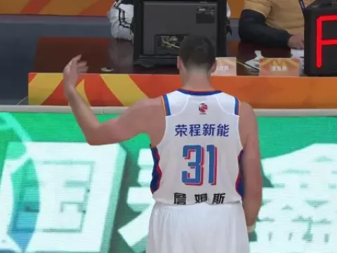 【全场回放】 浙江方兴渡vs天津先行者