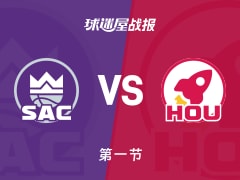 NBA常规赛：火箭首节领先国王2分，杜兰特得到6分，雷诺得到12分