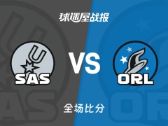 NBA常规赛：福克斯31+5+5，马刺以114-112战胜魔术