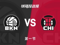 NBA常规赛：首节战罢，篮网以29-24领先公牛，波特14+5+1