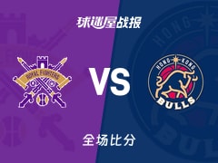 CBA杯小组赛：里勒26+1+5，北控以96-95战胜香港金牛