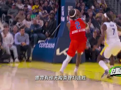 黄蜂vs尼克斯第1节中文解说回放