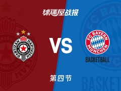 贝尔格莱德游击vs拜仁慕尼黑：太刺激了，以34-34进入加时赛，丁威迪得到9分