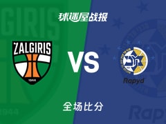 欧篮联萨拉基利斯vs特拉维夫马卡比战报：65-83，沃克23+3