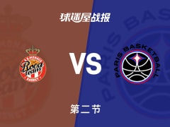 摩纳哥vs巴黎：次节结束，摩纳哥58-46巴黎，奥科博得到14分