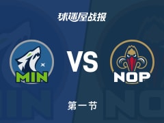 NBA常规赛：首节结束，森林狼以35-30领先鹈鹕，兰德尔10+3