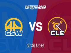 NBA常规赛：斯潘塞19+4+7，勇士以99-94战胜骑士