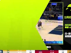 雄鹿vs活塞回放录像【2025年12月07日】