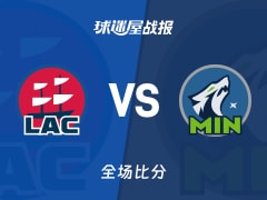 NBA快船vs森林狼战报：106-109，麦克丹尼尔斯27+1+2