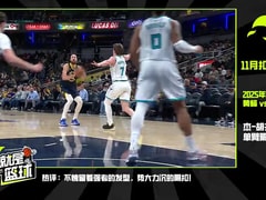 国王vs热火回放录像【2025年12月07日】
