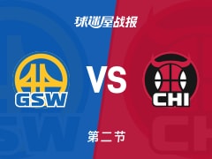 NBA常规赛：半场结束，勇士以60-46领先公牛，波斯特11+3