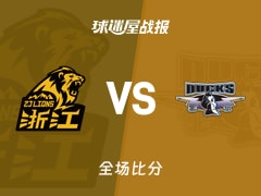 CBA杯小组赛：广厦以92-89战胜北京，胡金秋19+5