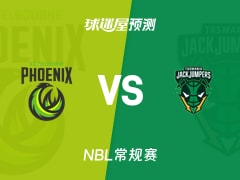 NBL比赛前瞻：东南墨尔本凤凰vs塔斯马尼亚跳伞蚁预测分析(2025年12月10日)