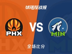 NBA常规赛：太阳以108-105战胜森林狼，威廉姆斯22+7+3